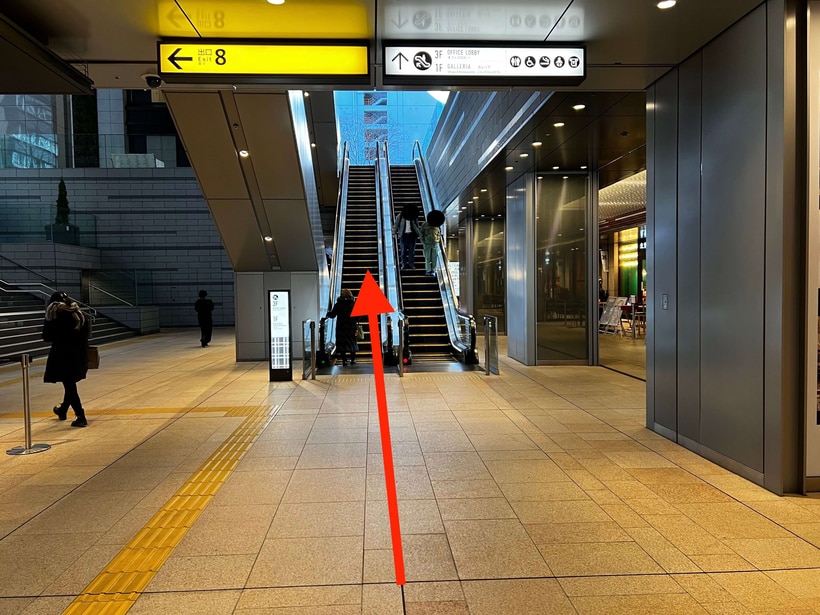 インディ東京店への行き方14