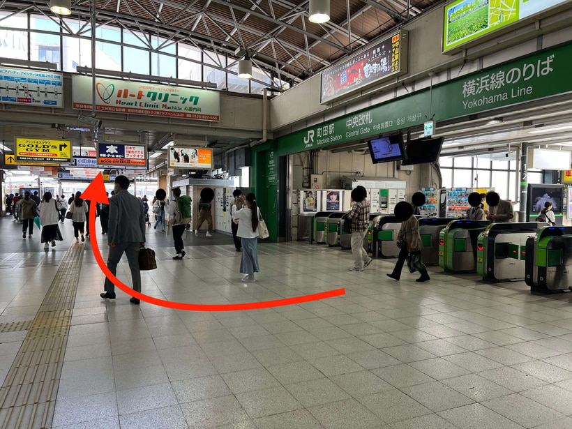 JR町田1