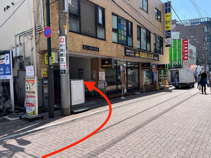 小田急町田7