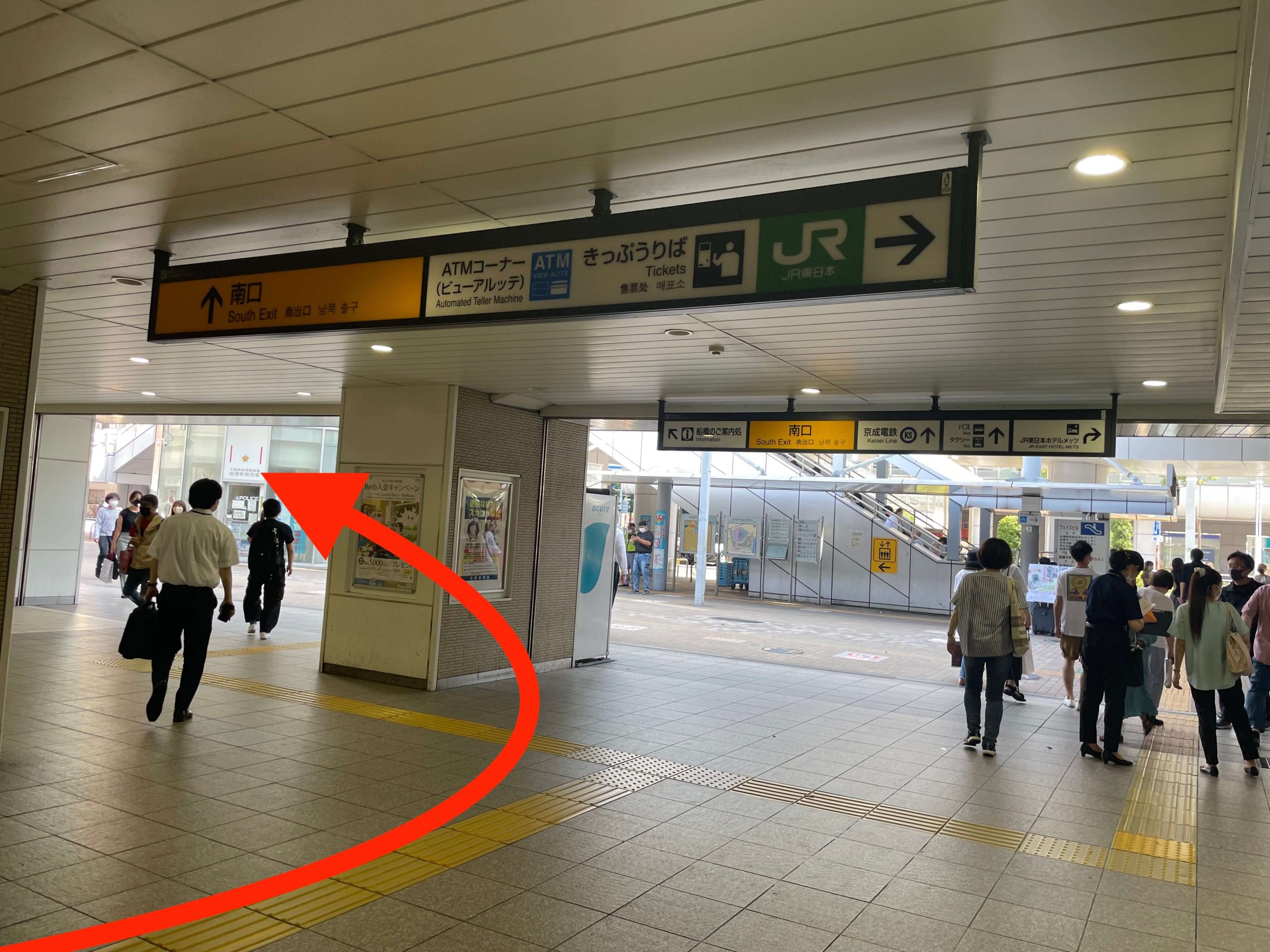 JR船橋駅２